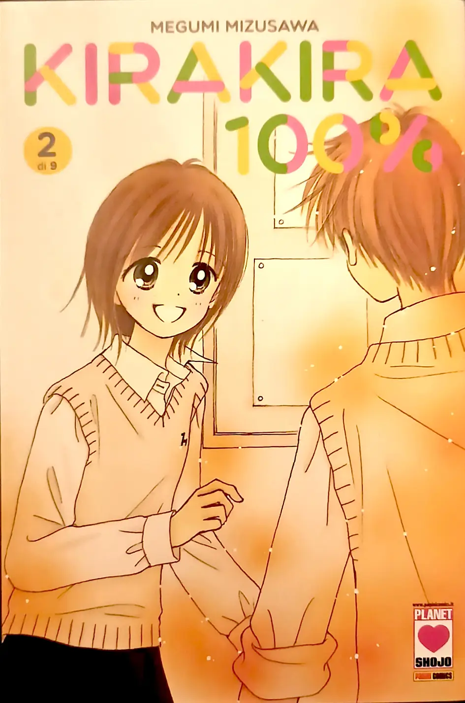 Volume cover